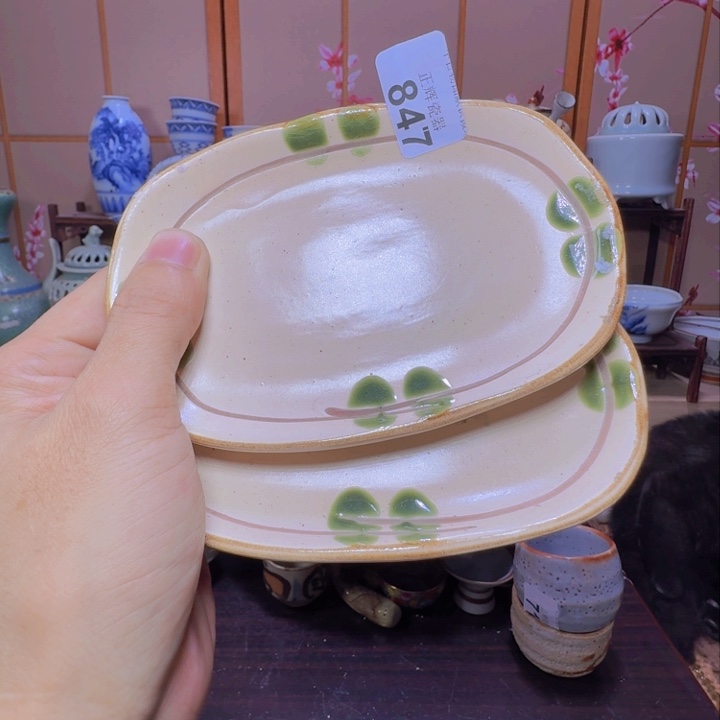 盘847啊啊啊啊啊啊啊啊啊啊啊啊