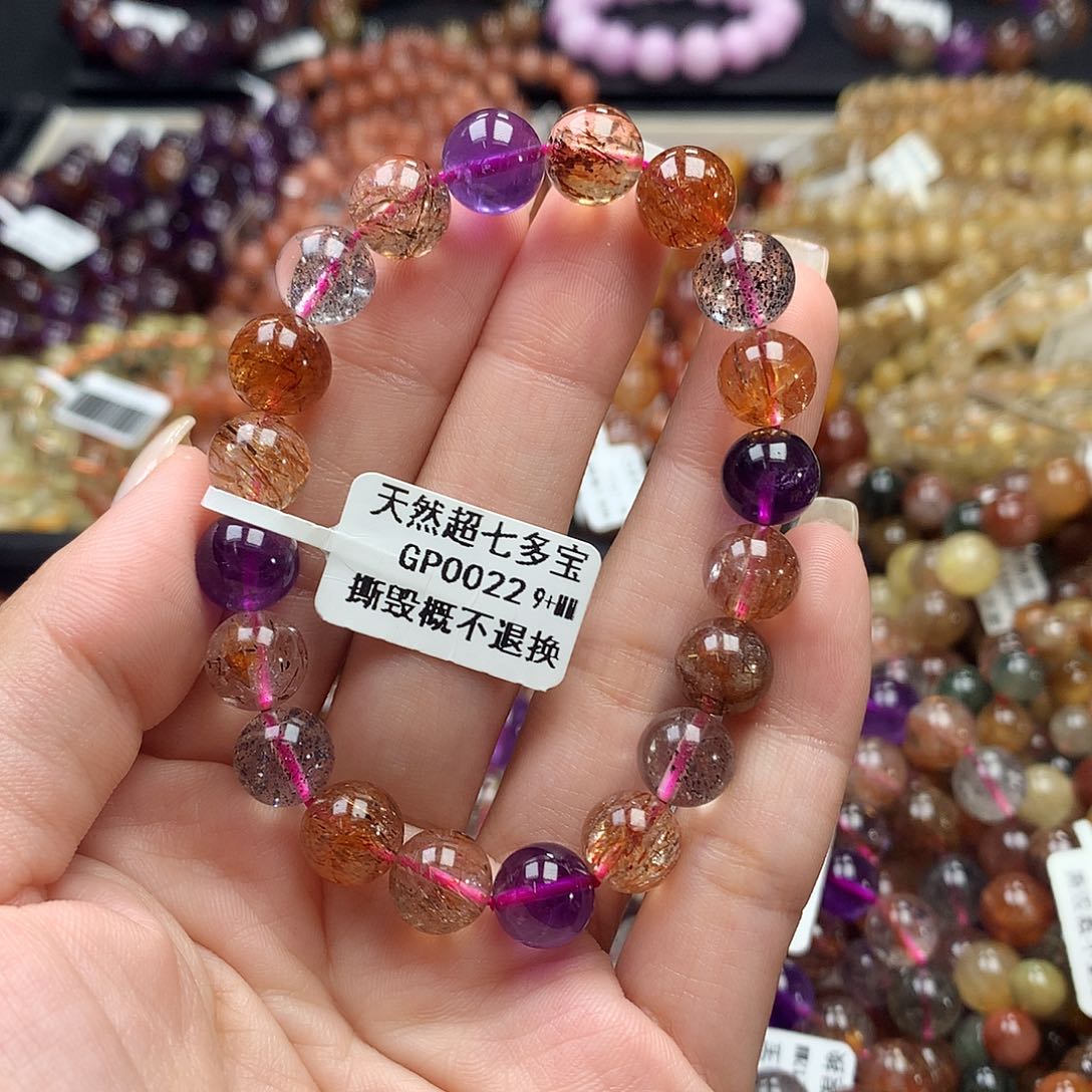 未镶嵌手链水晶，