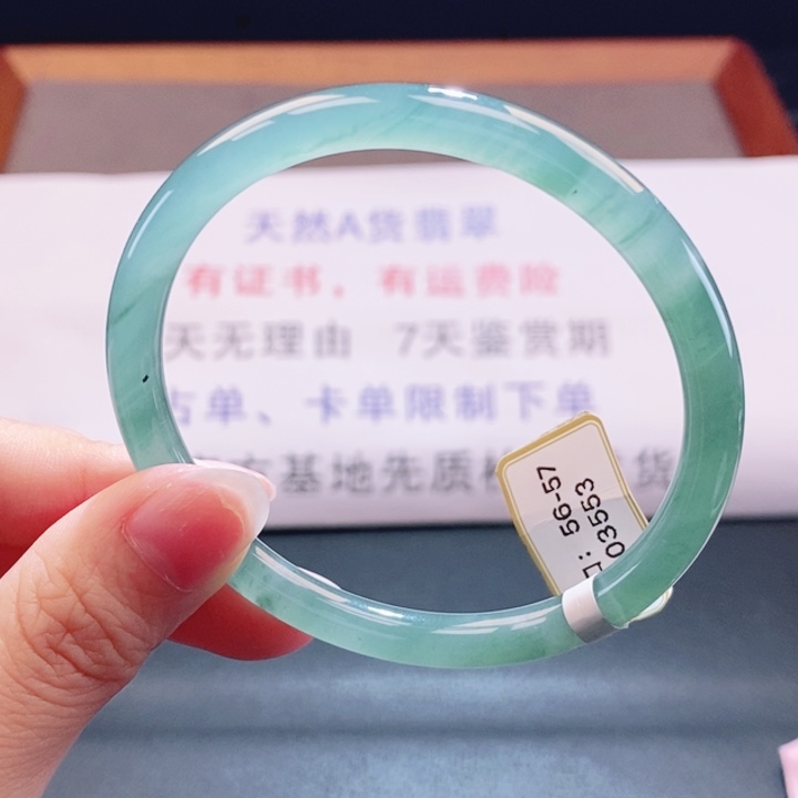 翡翠未镶嵌手镯翡翠手镯51