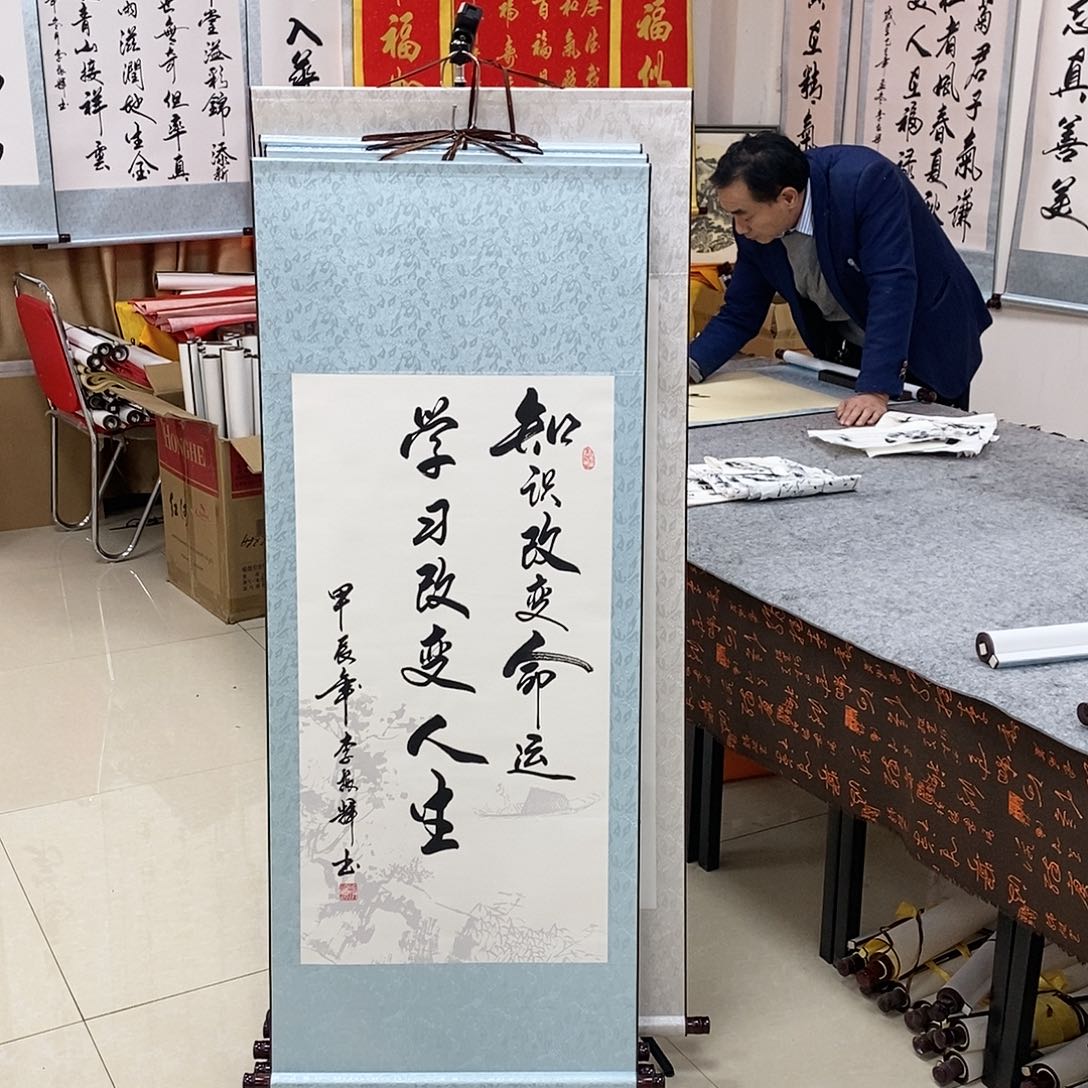 书法书法作品参加