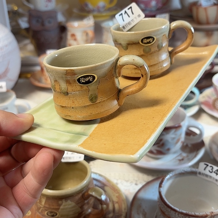 瓷片夫妻咖啡，贝尔，夫妻咖啡杯