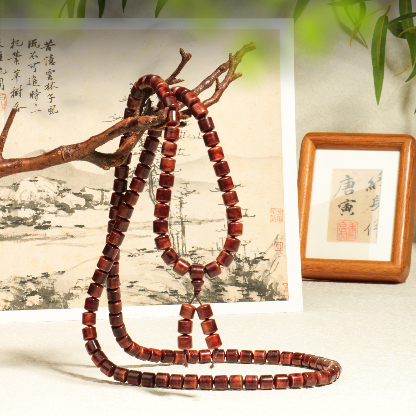 【二楠】海南黄花梨紫油梨108桶珠多圈手串