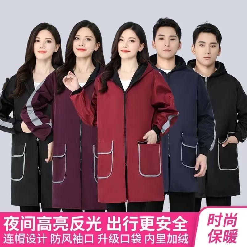 秋冬防水罩衣加绒加厚中长款长袖耐磨耐脏防尘保暖劳保罩衣工作服