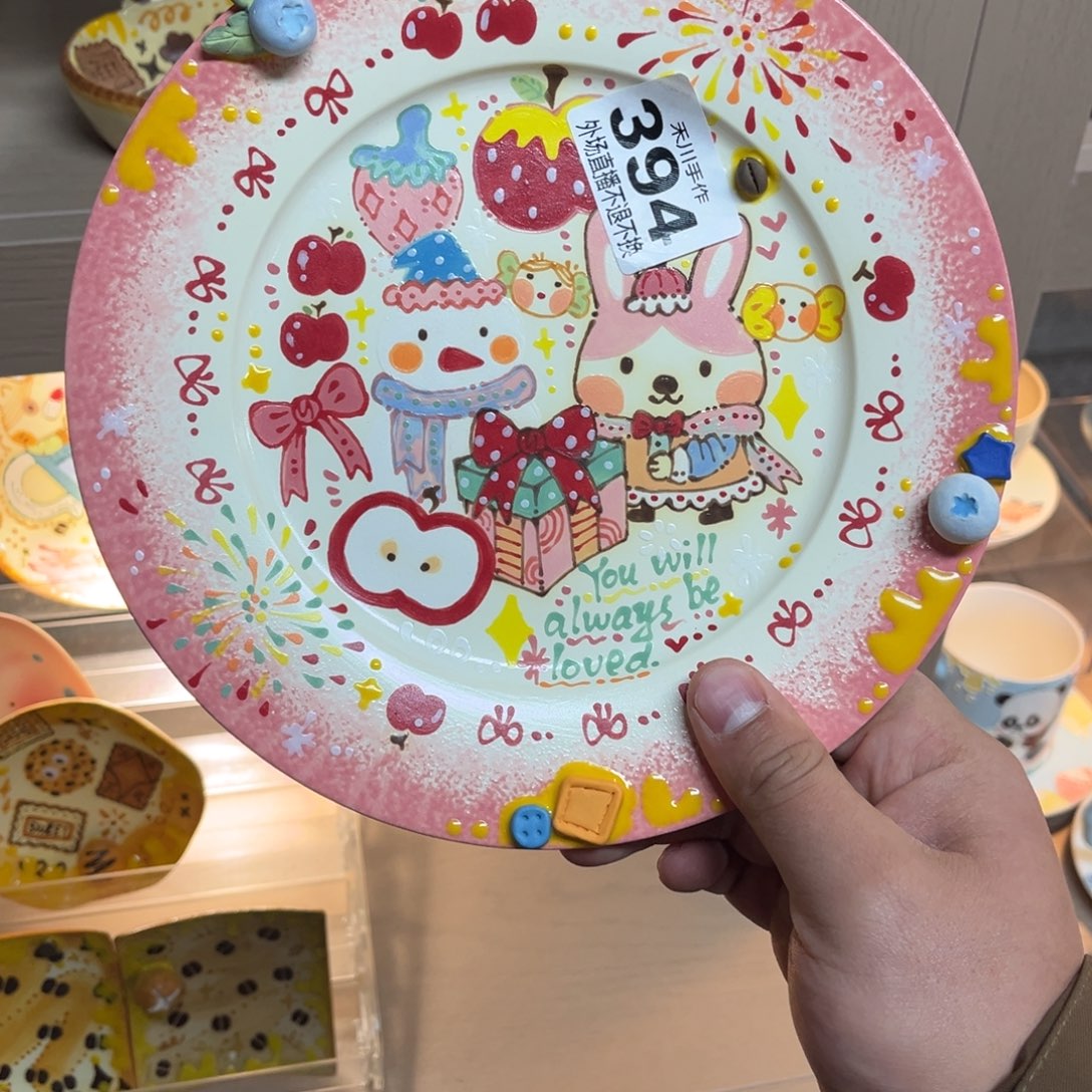 有***兜瓷片现货的明天发货的