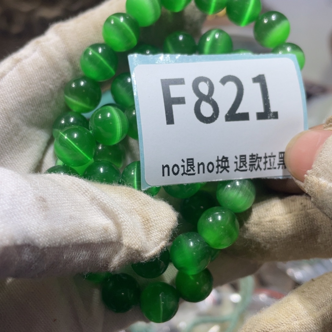 静***月陶瓷火爆热卖火爆热卖