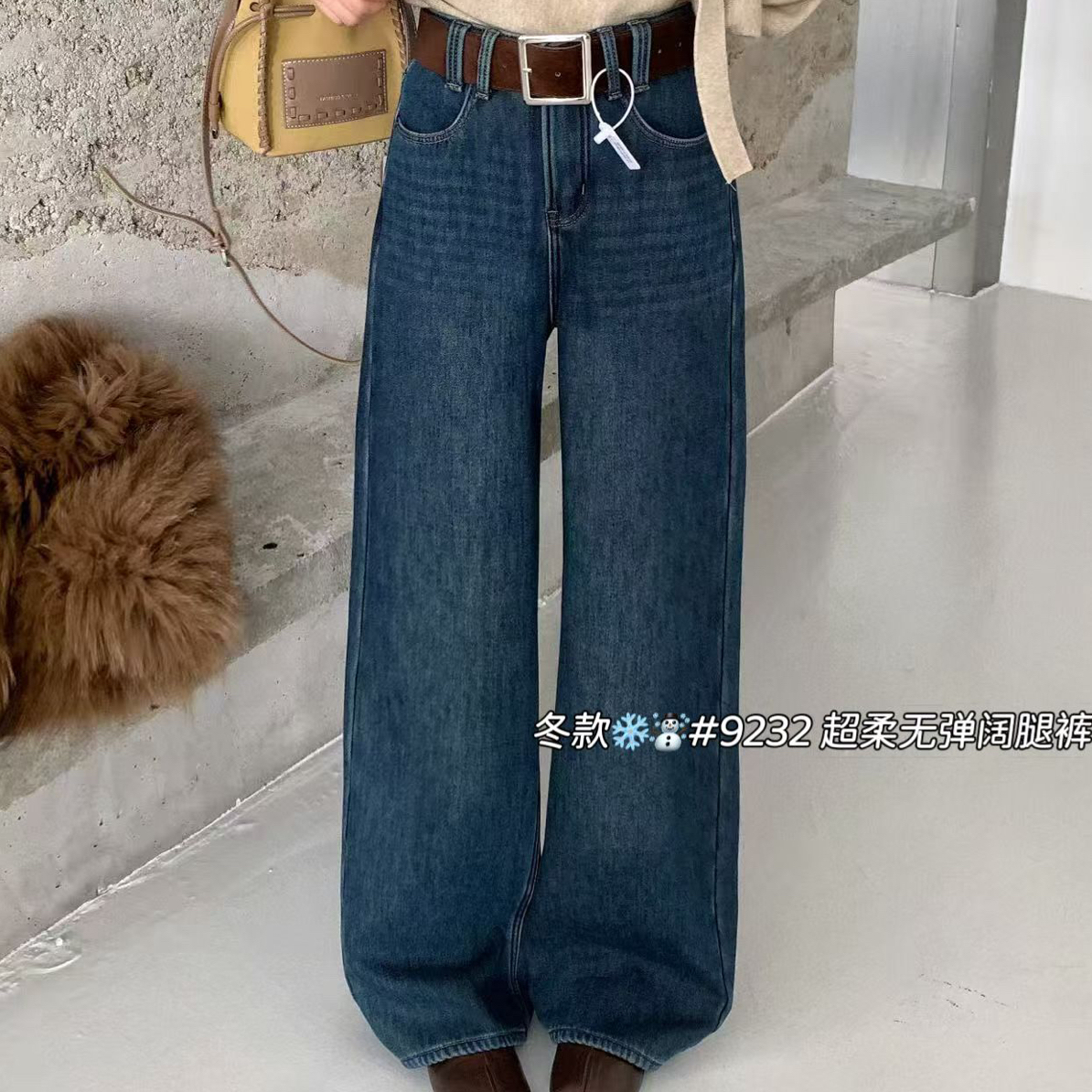 秋冬加绒高腰宽松直筒阔腿显瘦牛仔裤女复古水洗设计感强