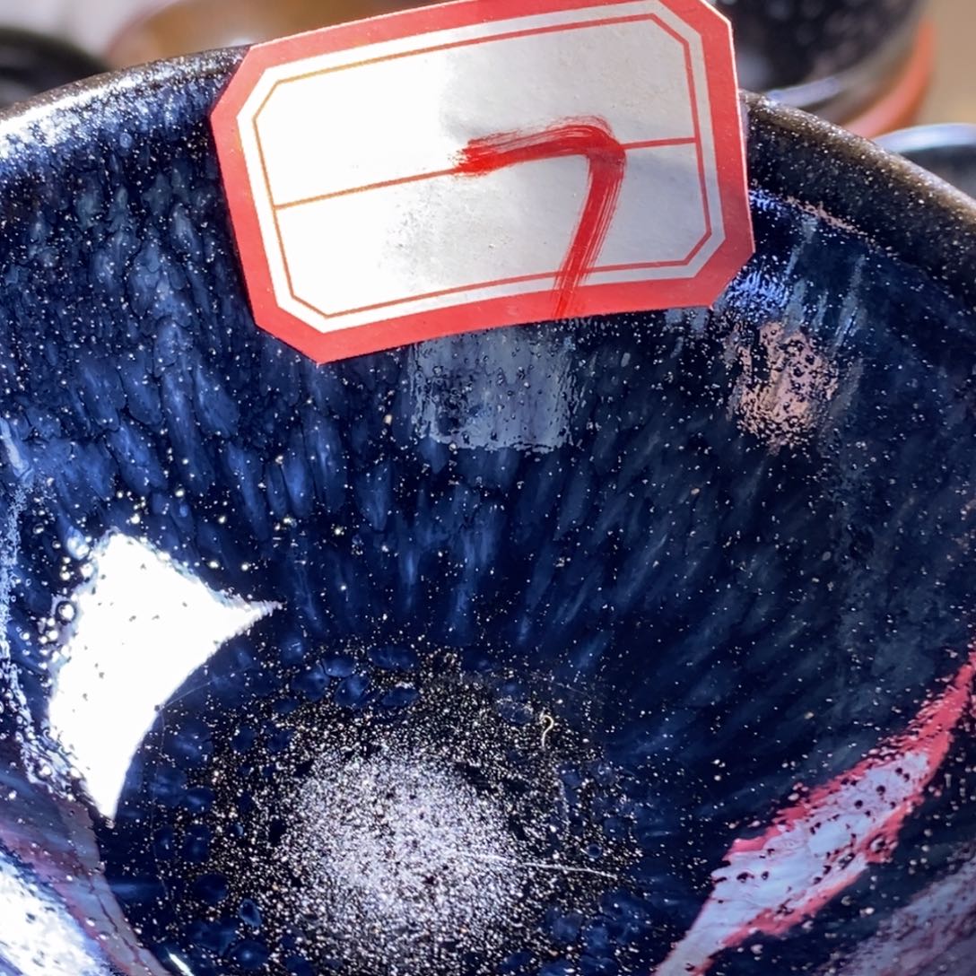 l***0茶盏通天6666666666666