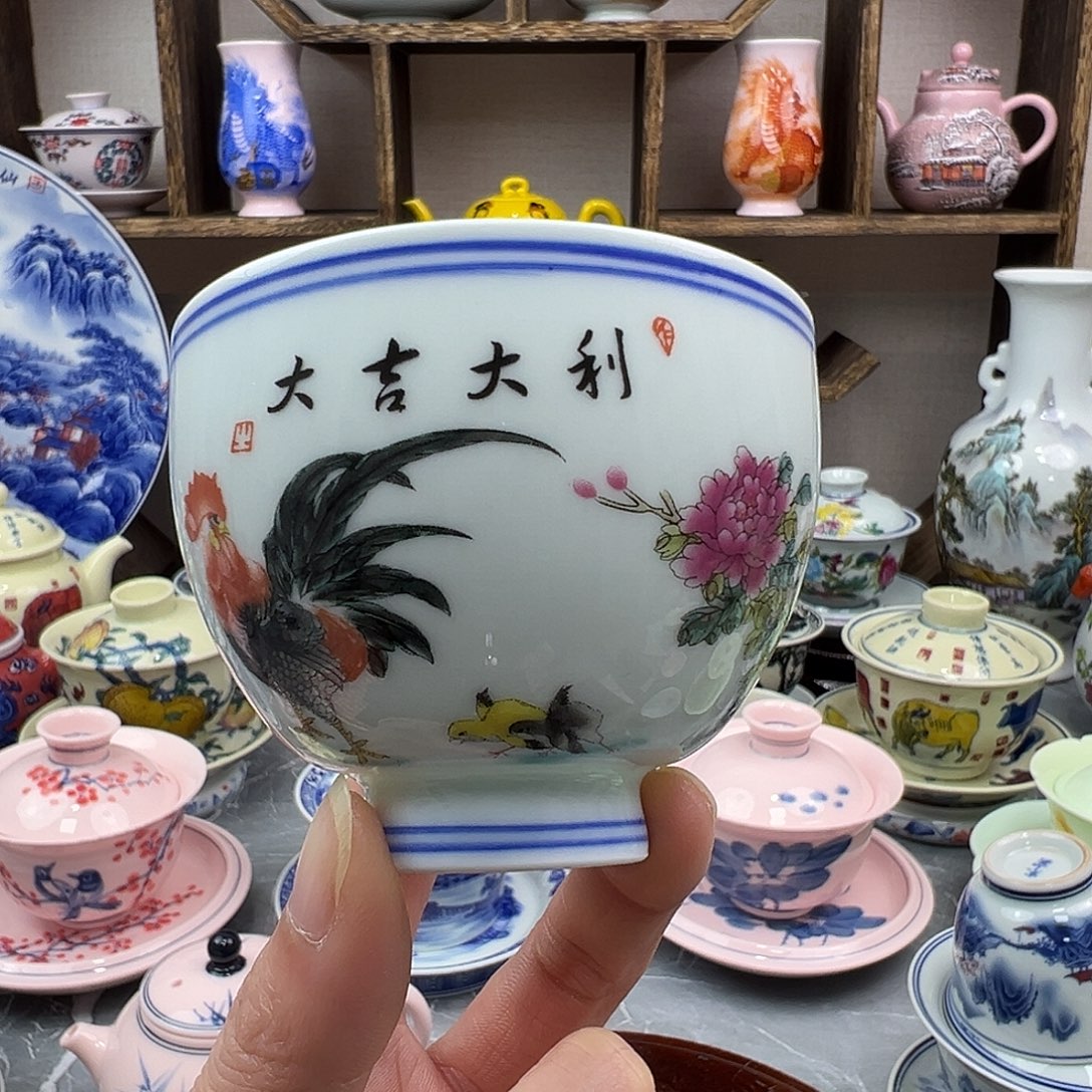 陶杯子景德镇陶瓷567老厂瓷6