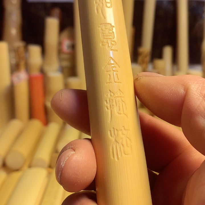 实心玉竹水晶果冻