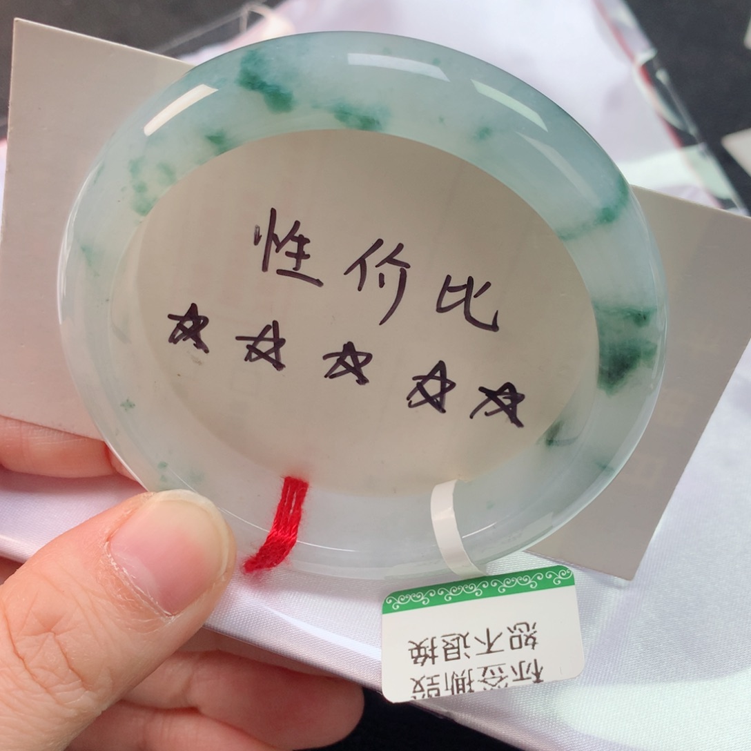 未镶嵌手镯翡翠缅甸天然翡翠手镯55