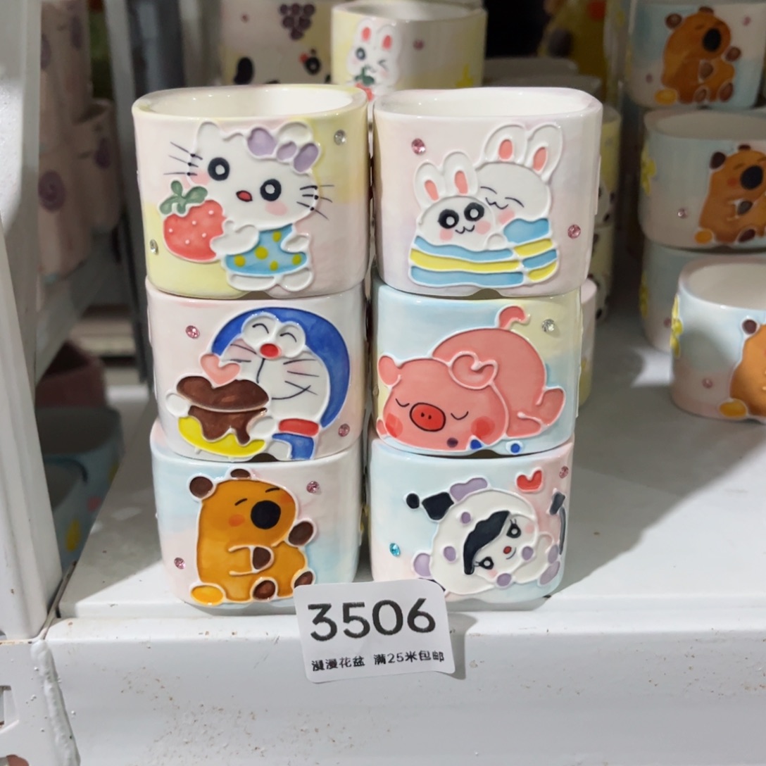 3506内口4景德镇手工制作