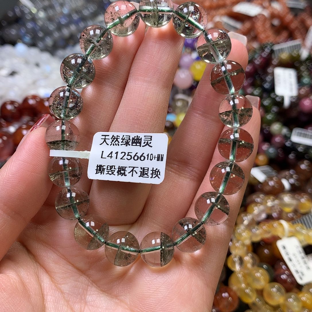 水晶手链未镶嵌，