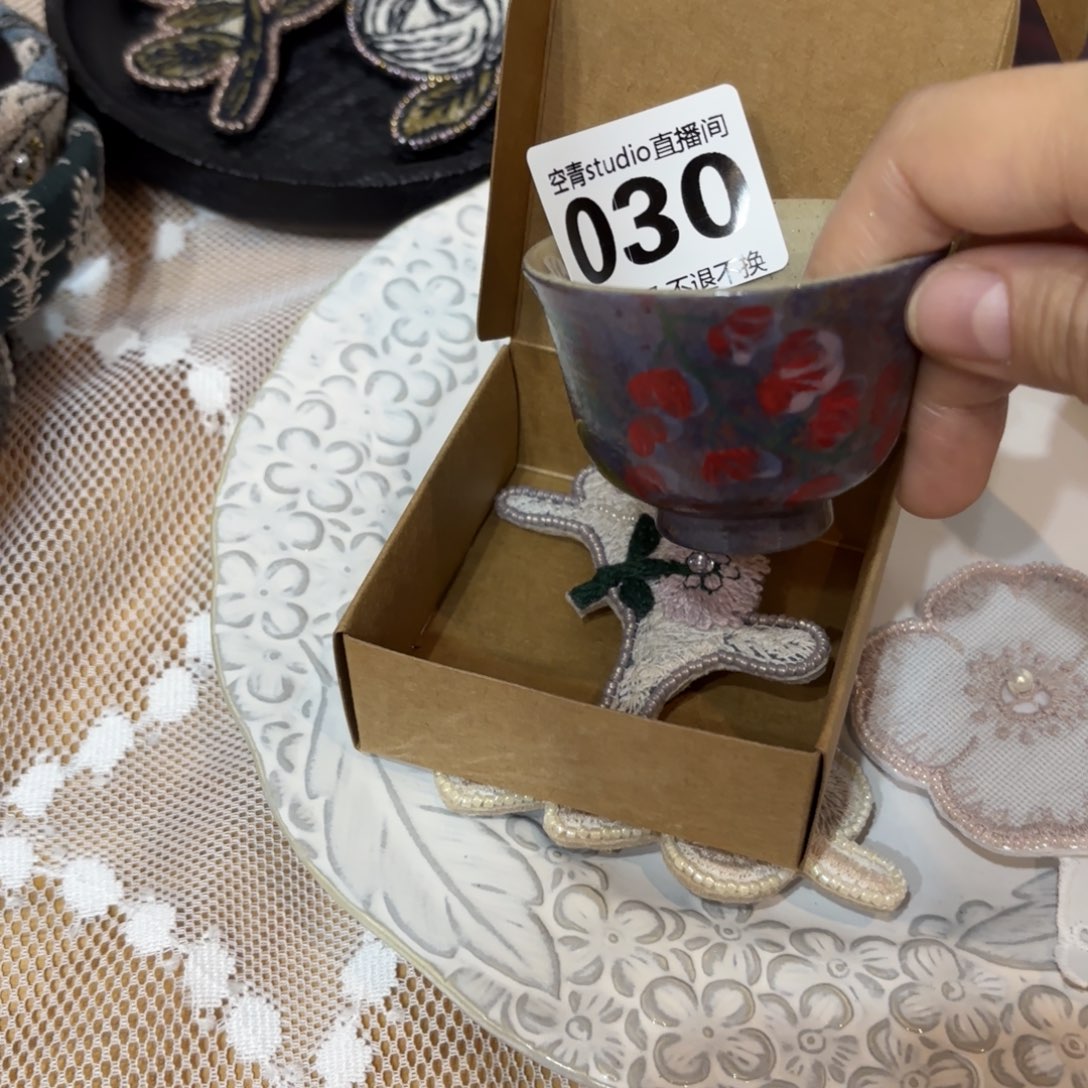 抱***瓜03000900000000000000