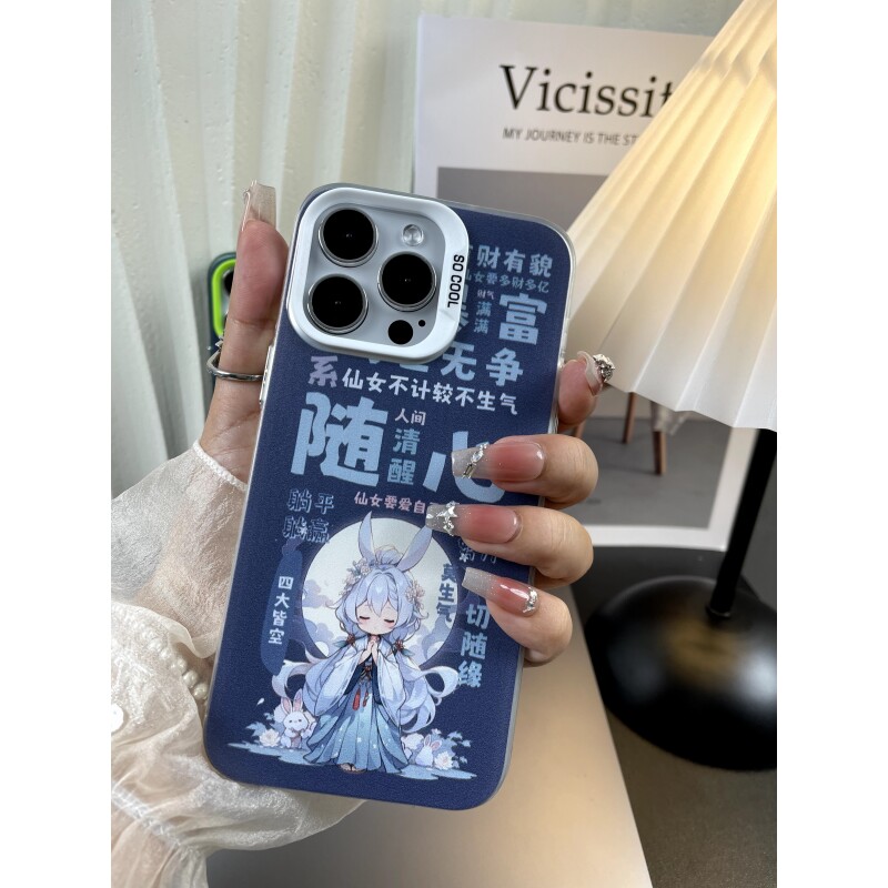 仙女不计较不生气适用创意小众苹果15一加手机防摔壳苹果手机壳