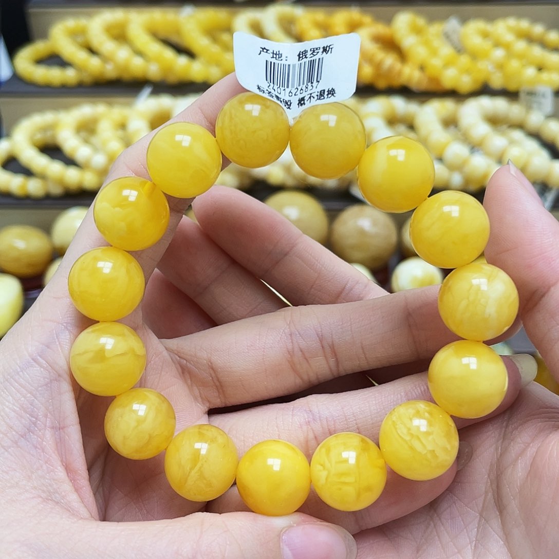 未镶嵌琥珀裸石蜜蜡圆珠手串13.8mm微瑕