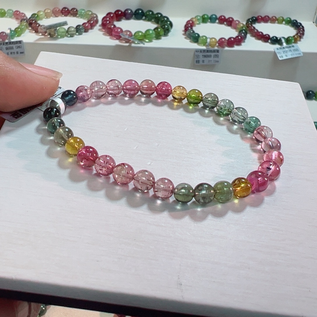 碧玺手链未镶嵌碧玺