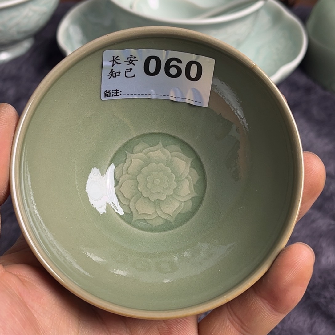 瓷老货手工杯特价 060 号