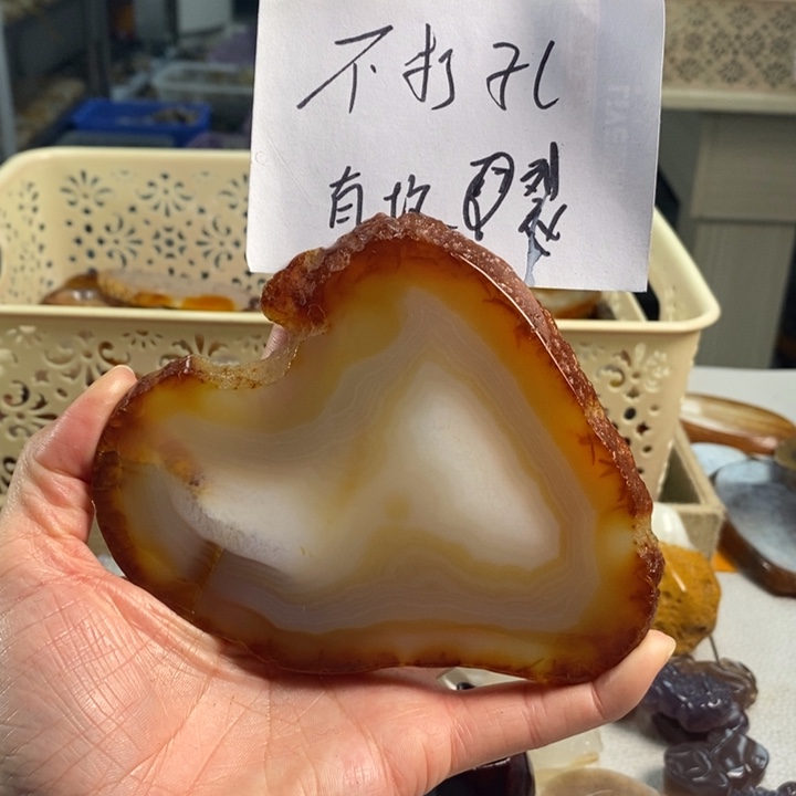 玛瑙/玉髓吊坠(不含链)未镶嵌