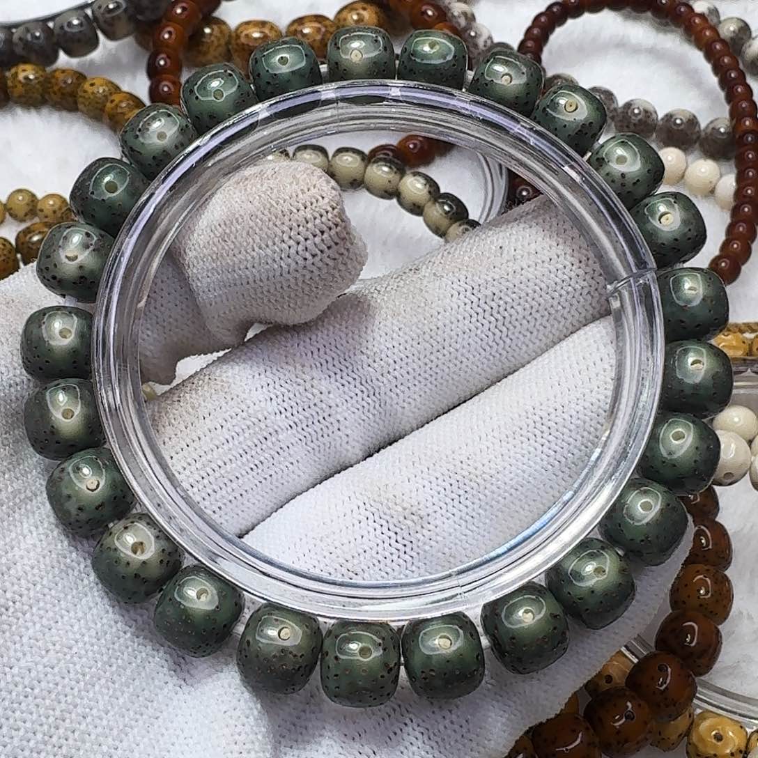 星月菩提吊坠98绿幽灵