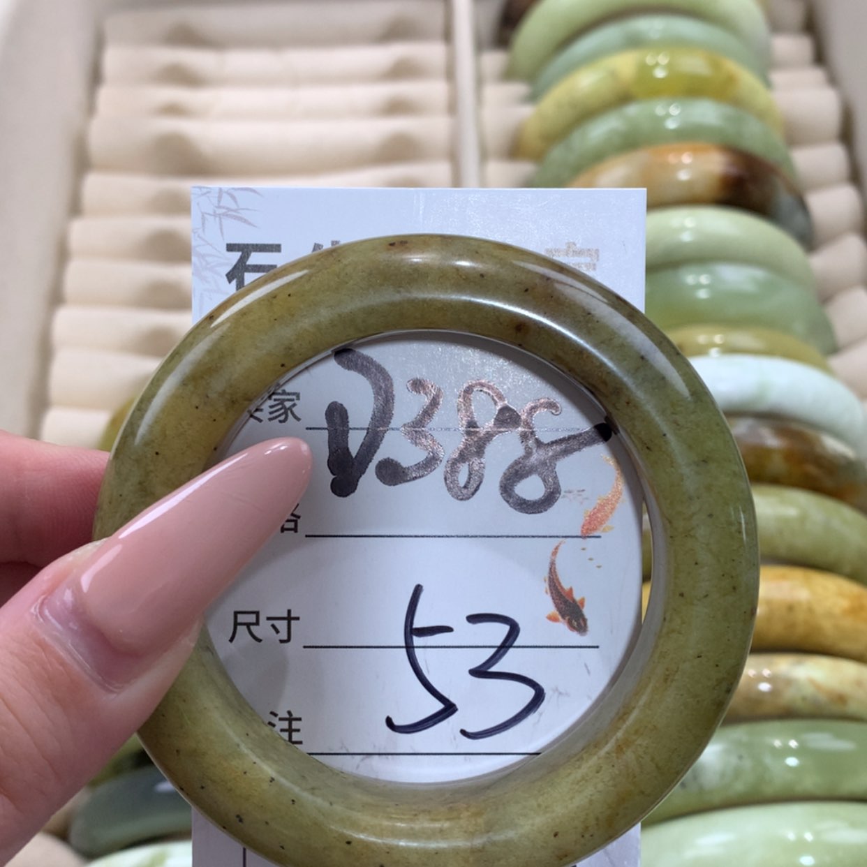 【闪购商品】未镶嵌蛇纹石玉手镯