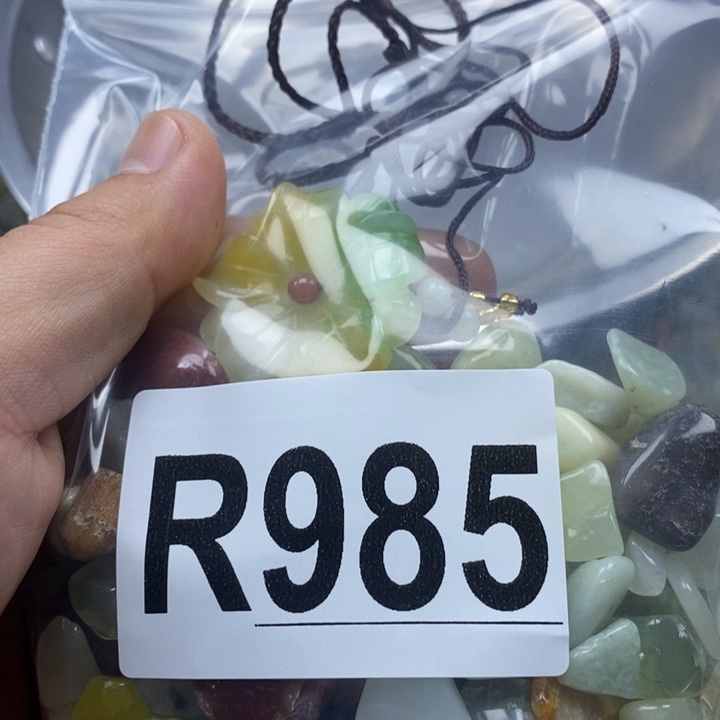 蛇纹石玉未镶嵌鱼缸的