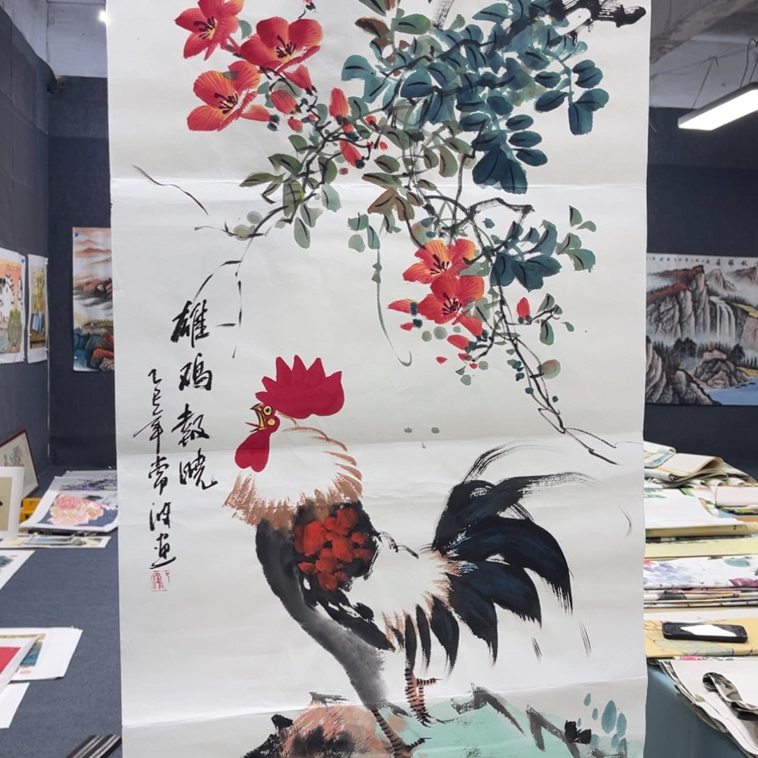 国画我们的目标是成为一