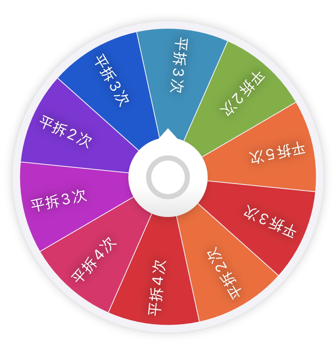 海贼王文创亚克力流沙冰箱贴卡牌[转转]