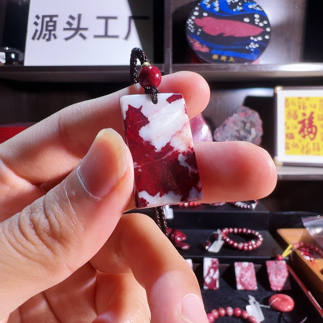 天然辰砂天然朱砂