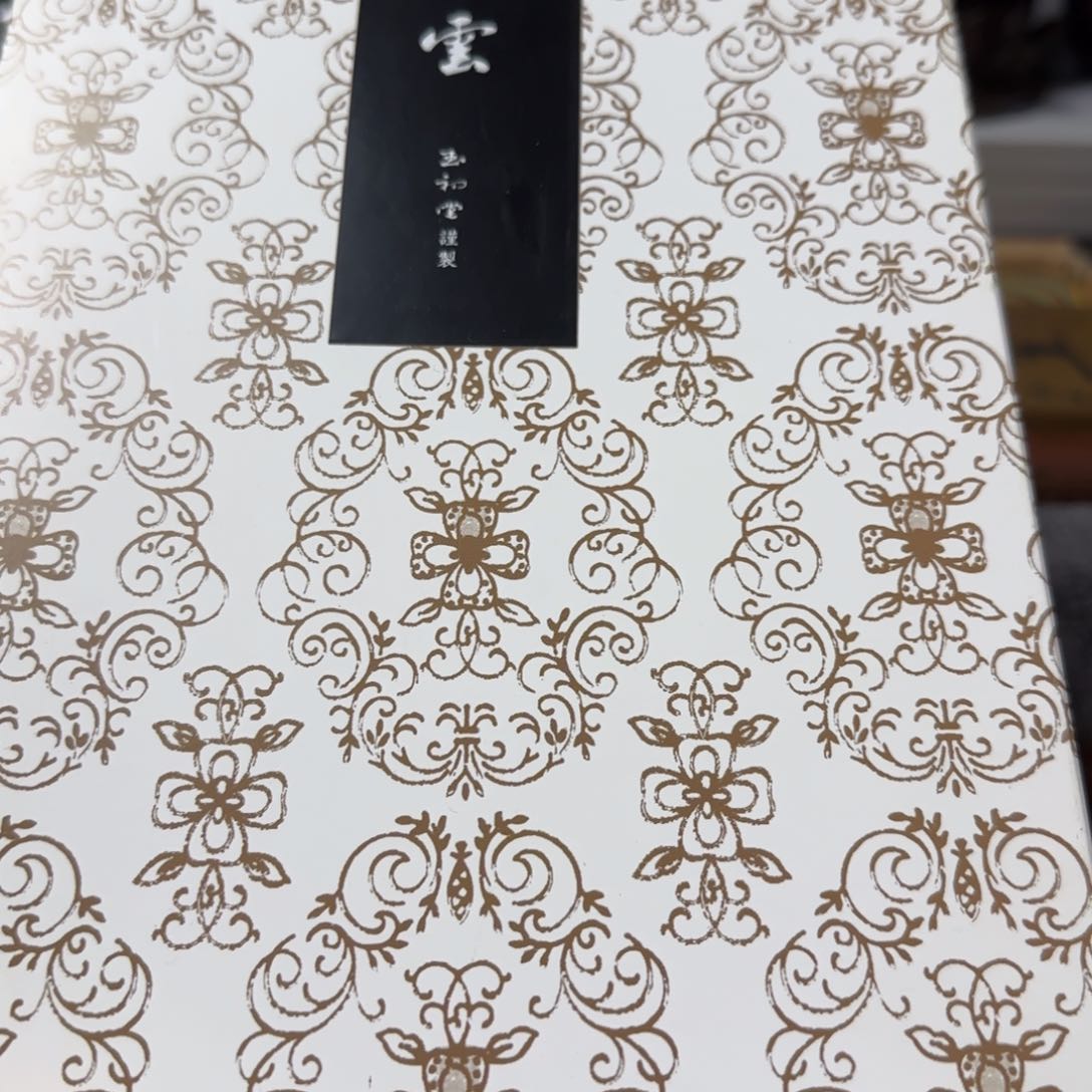 放漏场，全都漏哈哈