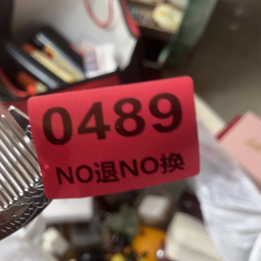 ****杂色豆（科檀/科特迪瓦檀木）