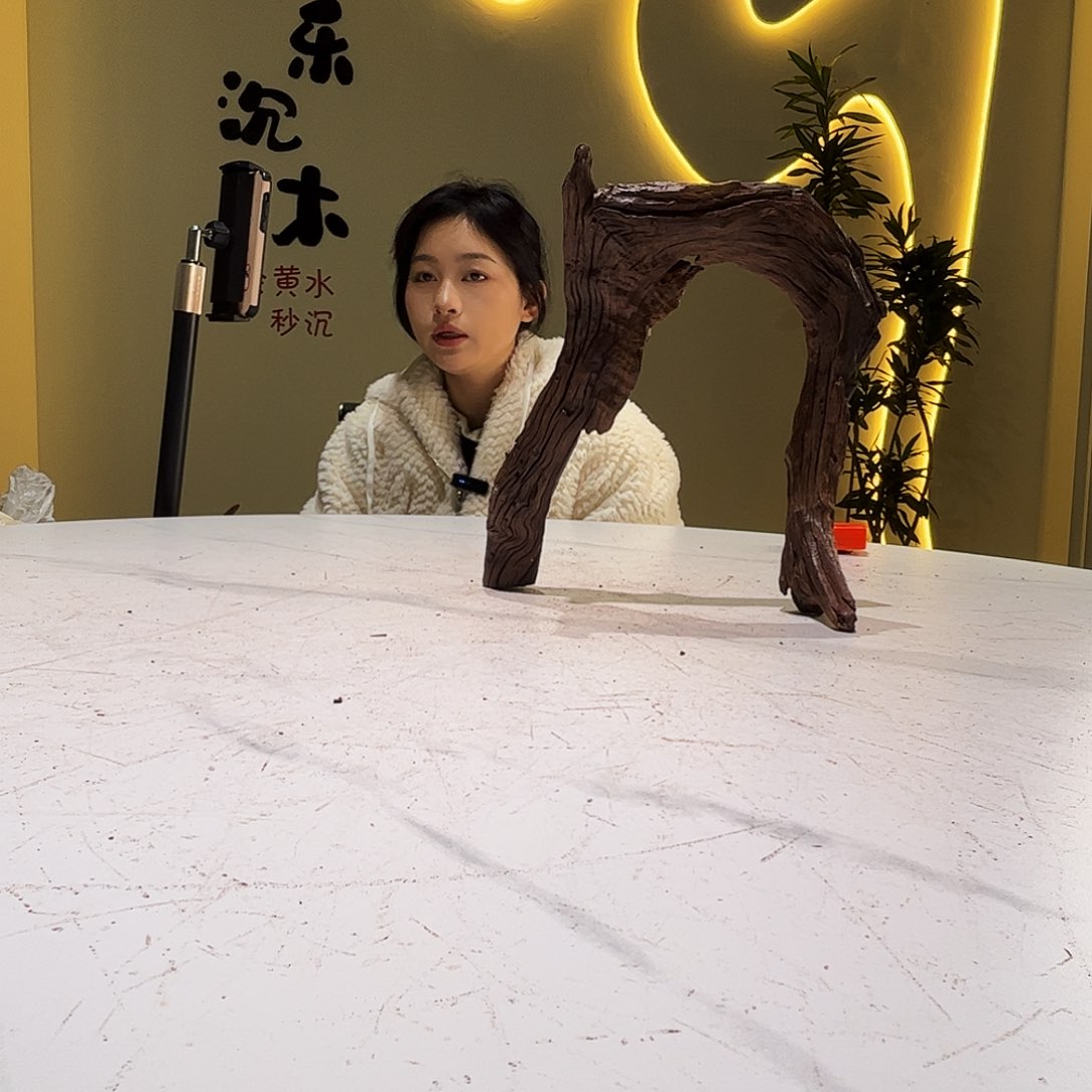 瓦当?会黄黑红水319。23 7 25
