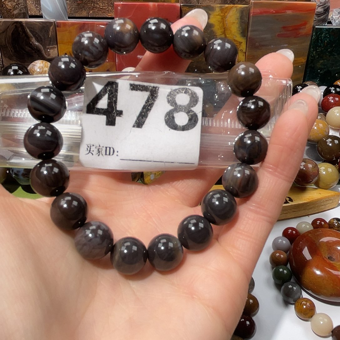 硅化玉未镶嵌天然北票硅化玉手串11.5