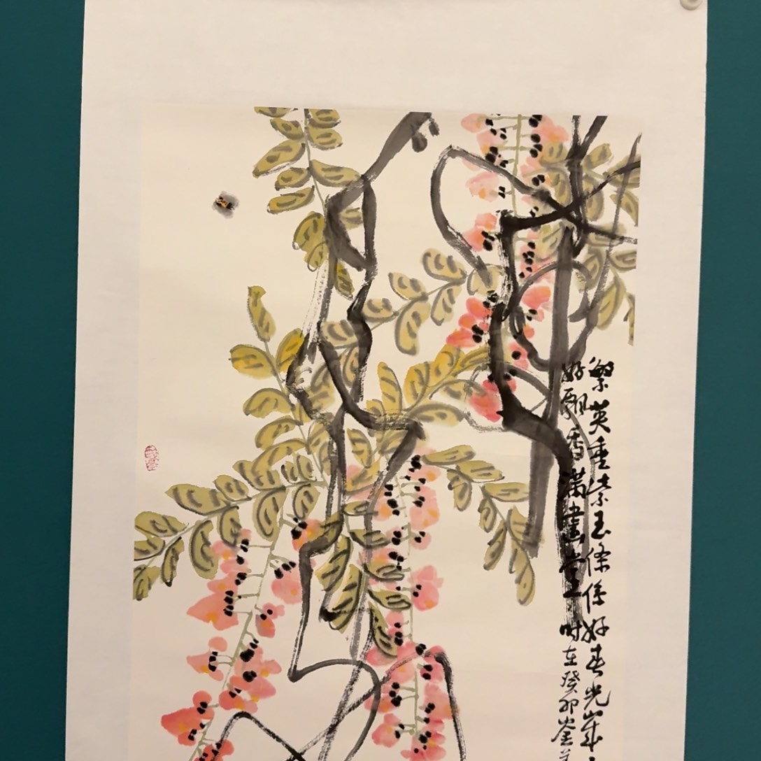 国画国画作品一幅作品