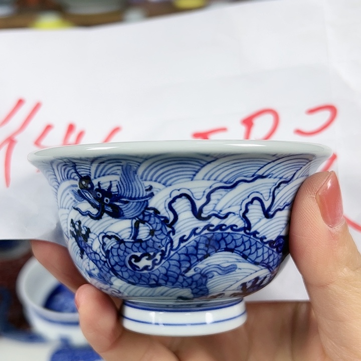 【闪购商品】景德镇陶瓷研究所研究