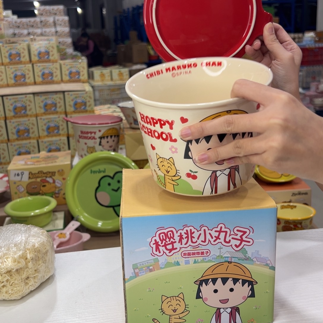 瓷红色樱桃测的虚荣心 