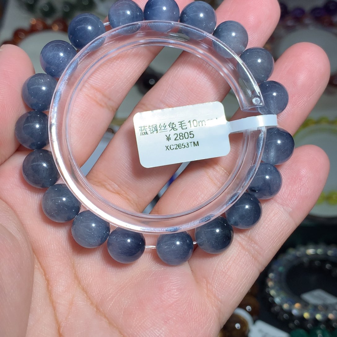 发晶手链未镶嵌若**见毕业蓝钢丝兔毛10+mm