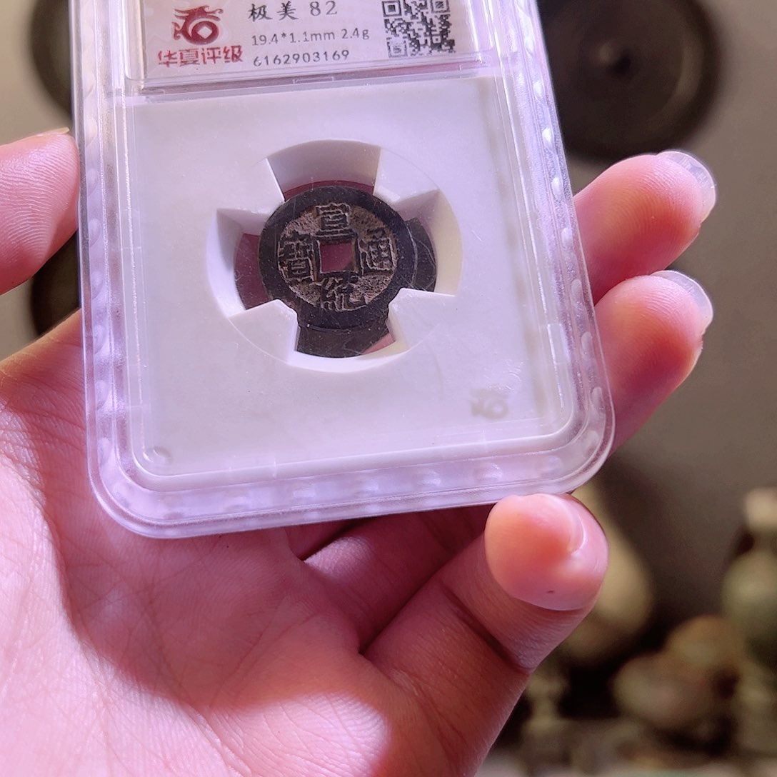 铜晨**业Y箭簇。。。。。。。。