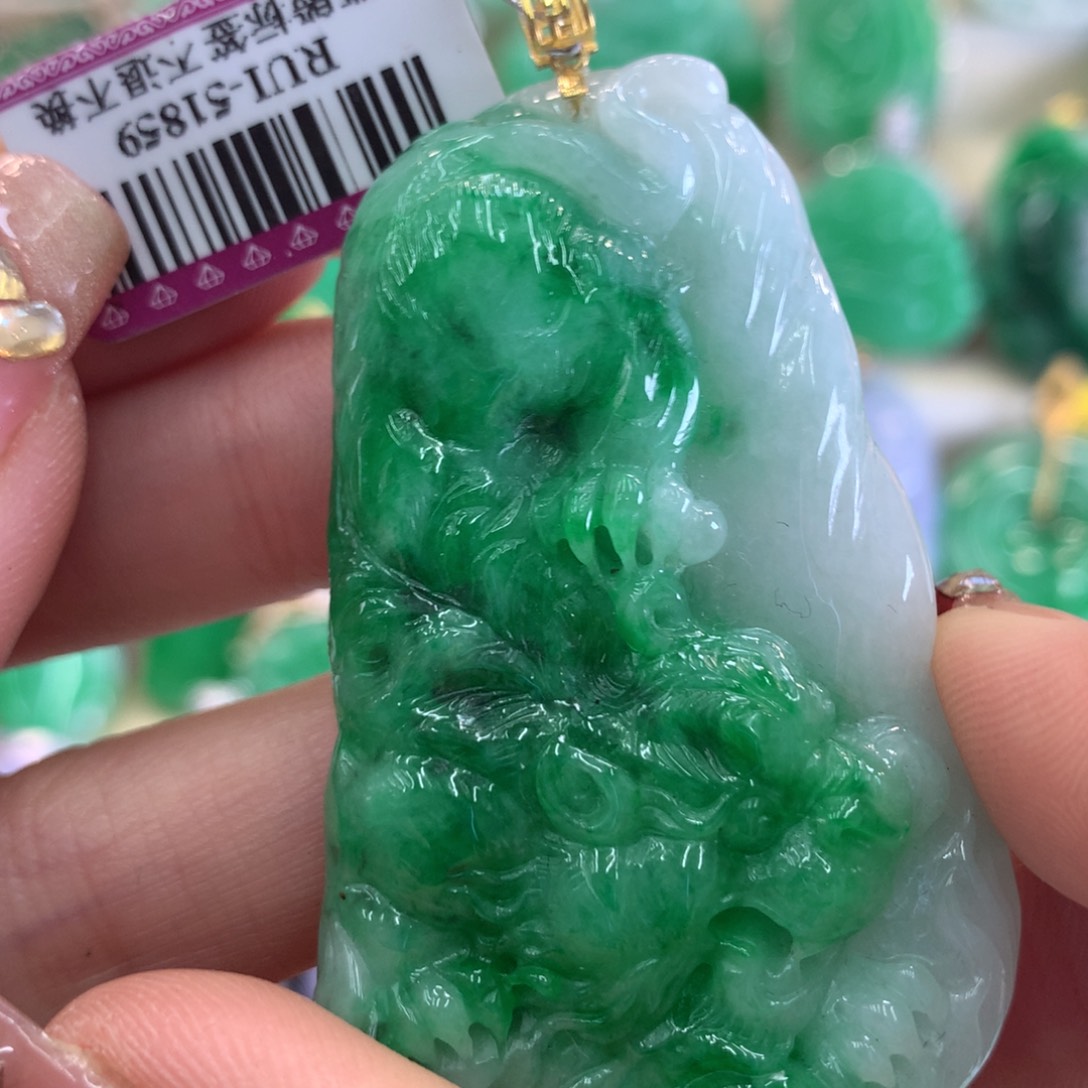 翡翠吊坠(不含链)18K金镶嵌