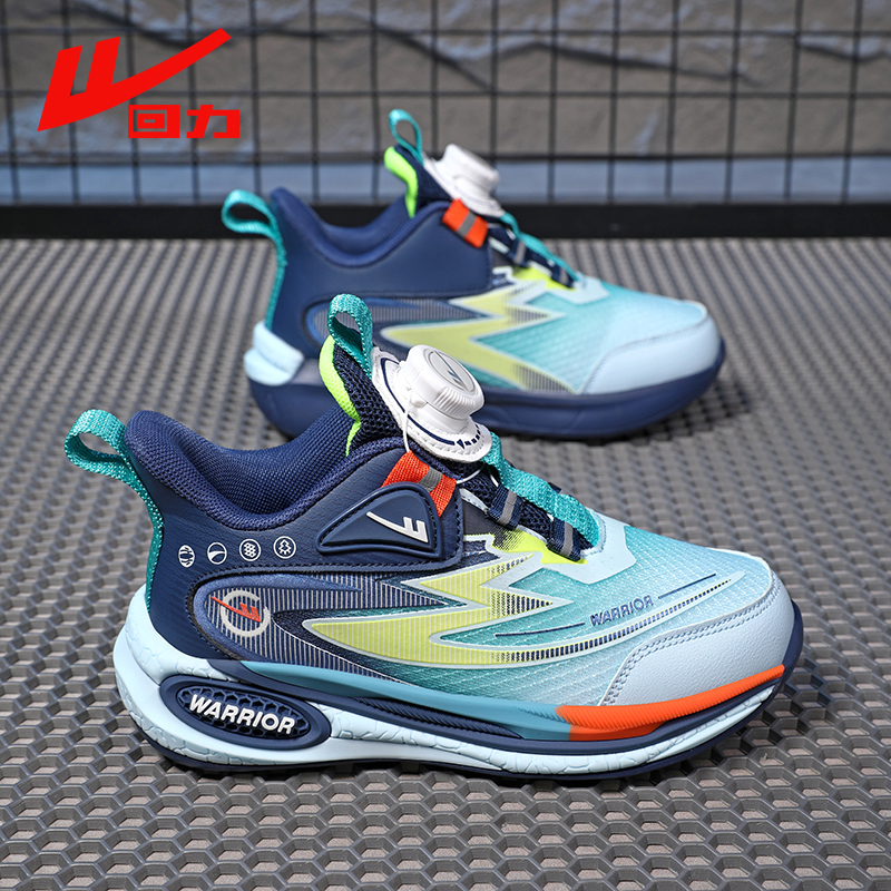 回力童鞋男童篮球鞋2025秋季新款透气皮面中大童运动鞋儿童跑步鞋