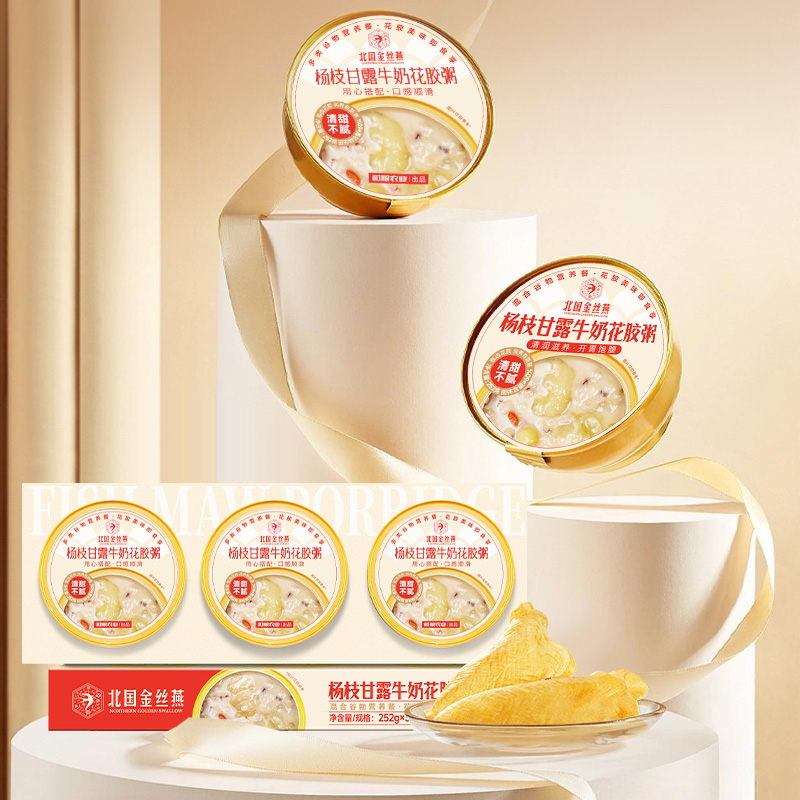 和粮农业荣誉出品-杨枝甘露牛奶花胶粥-胶原蛋白满分