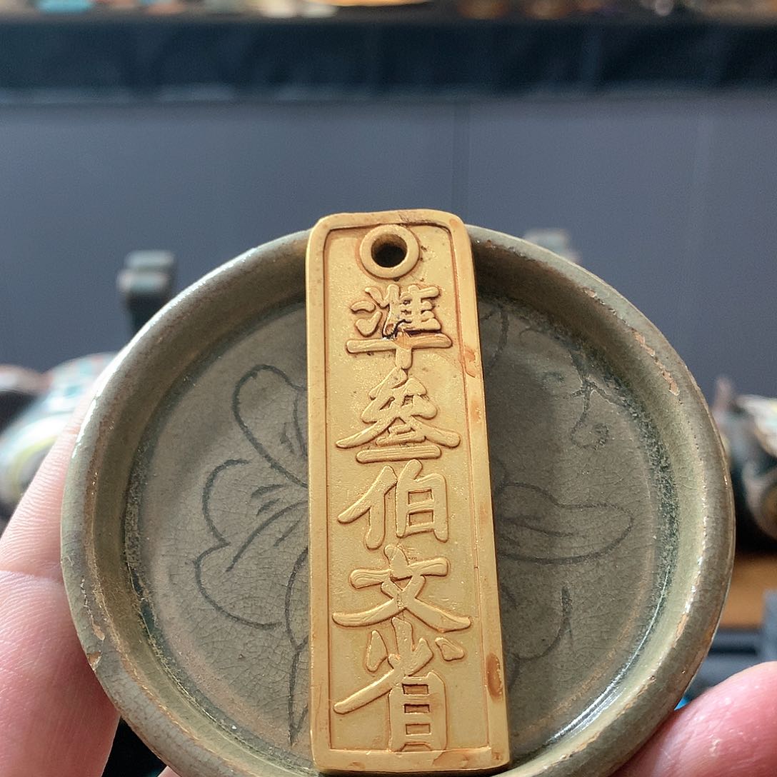 麒****馆精美的小礼物之类的东西