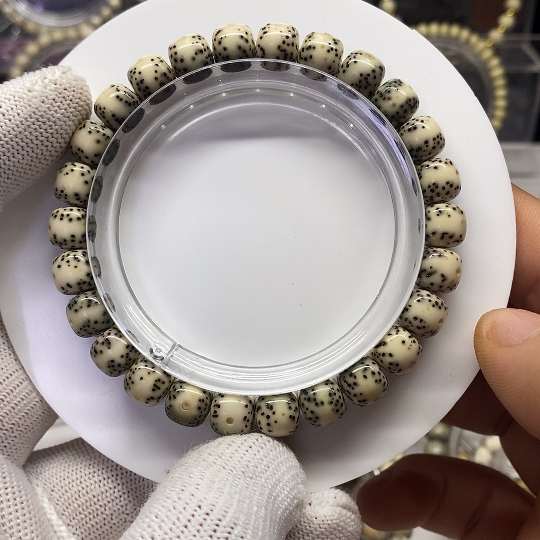 吊坠星月菩提青花绿包白大眼9