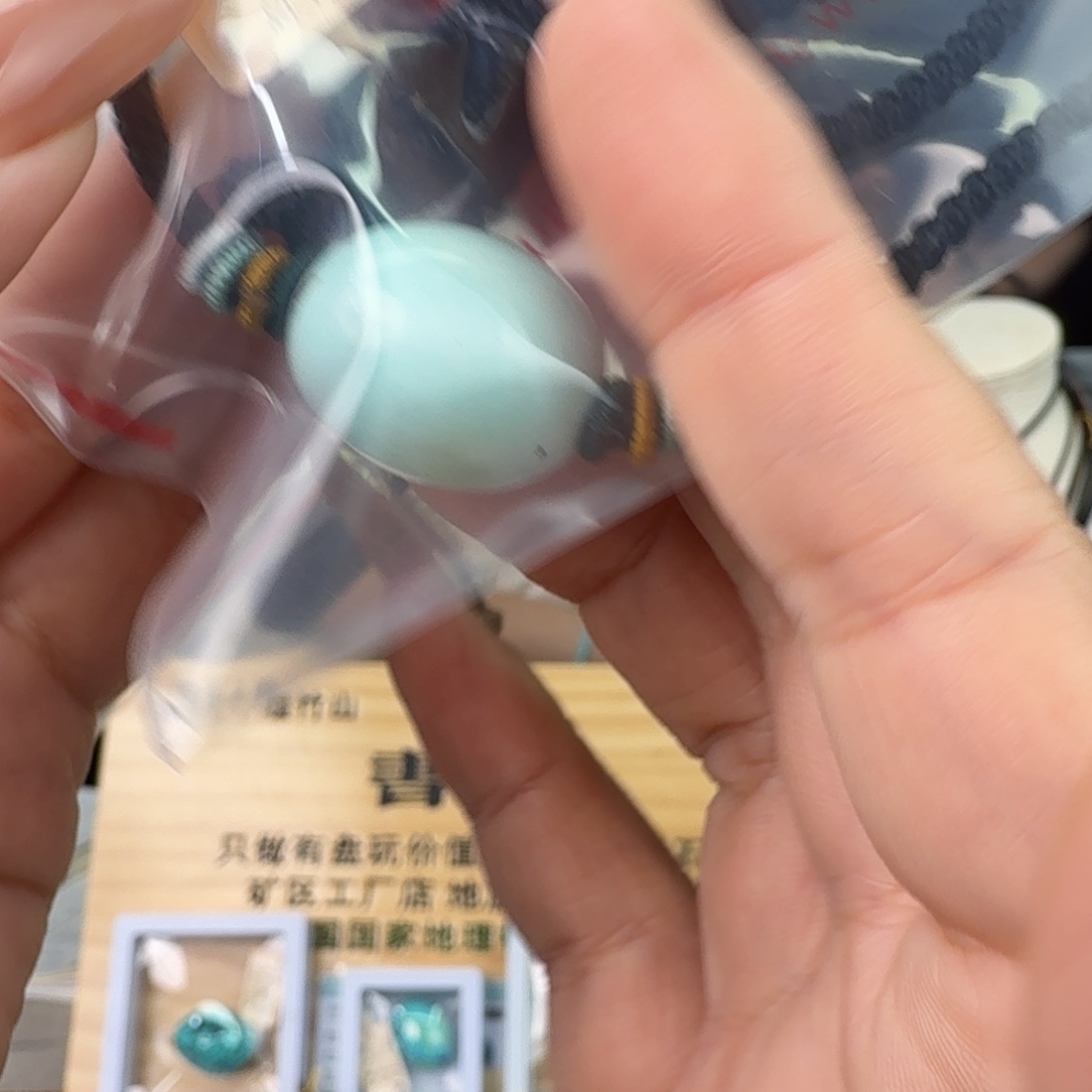 挚***逛绿松石未镶嵌珠宝奇石
