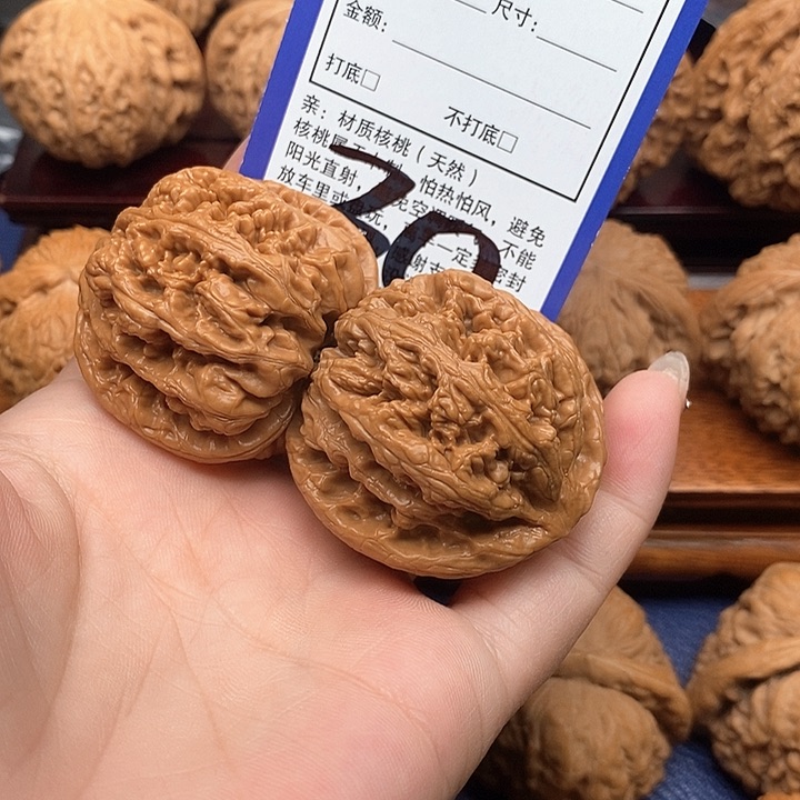 桃核吊坠灵**站粗筋狮子头42