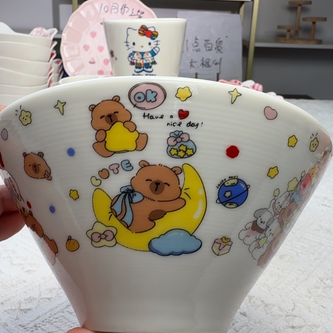 瓷片这个世界都是微瑕