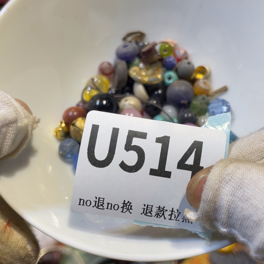 琸***清陶瓷火爆热卖热卖热卖