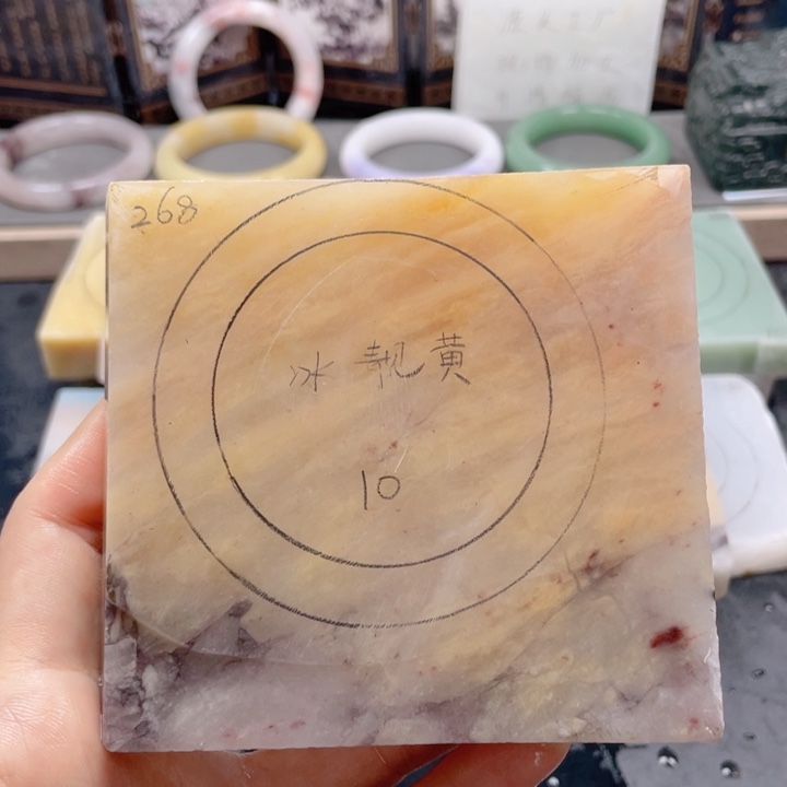 石英质玉手镯未镶嵌定制