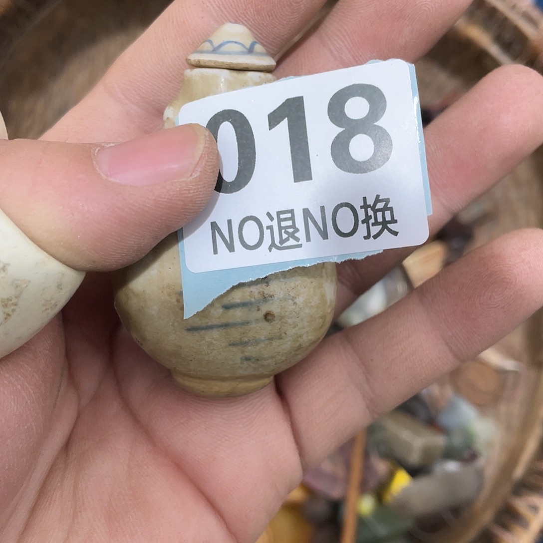 刘***山陶瓷直播间火爆热卖