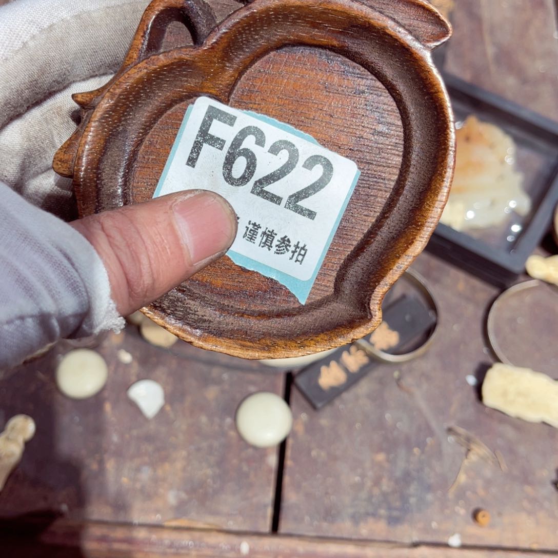 瓷片G****g瓷片瓷片瓷片瓷片