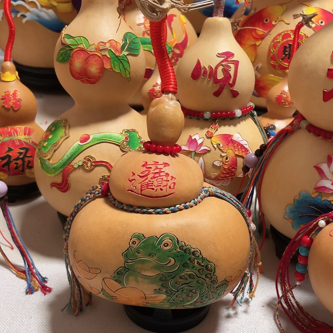 ¥***@木葫芦福禄钱袋子金蟾抱元宝